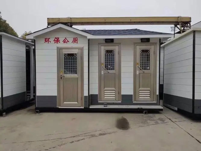 皇桐镇移动厕所租赁