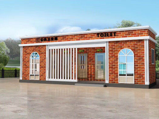 皇桐镇经典实用型移动厕所